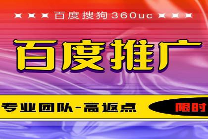 成功案例：信息流优化师在社交平台上的广告策略