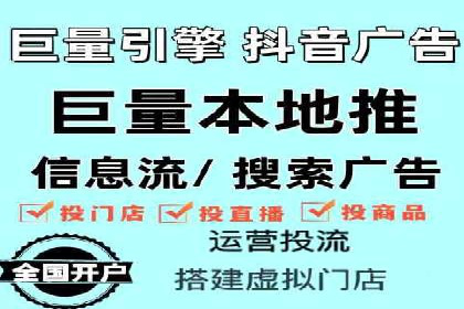 竞价托管sem案例揭秘：关键词策略的巧妙运用